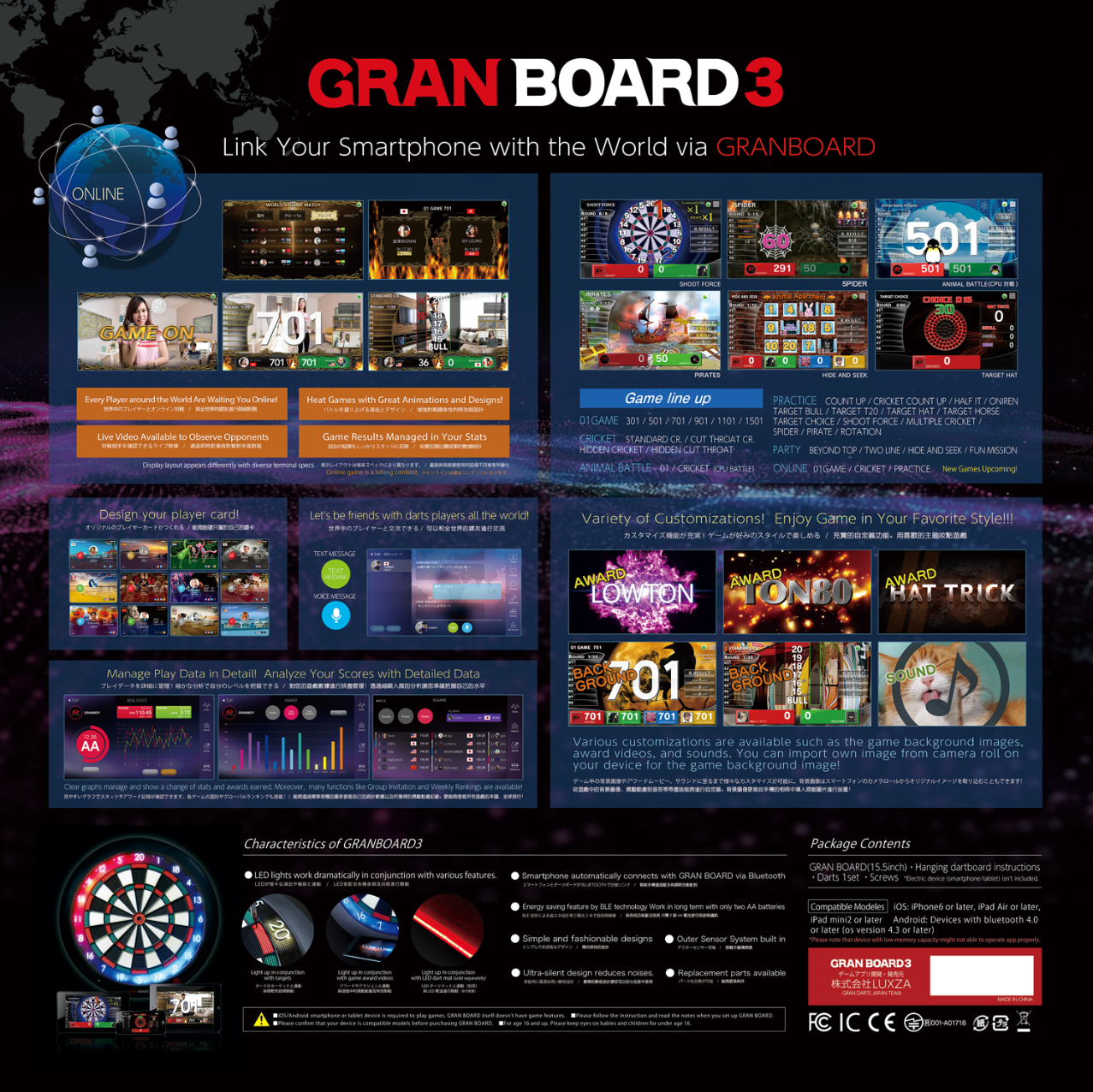 Granboard 3S Green **BESTILLINGSVARE** **5-9 arbeidsdager**