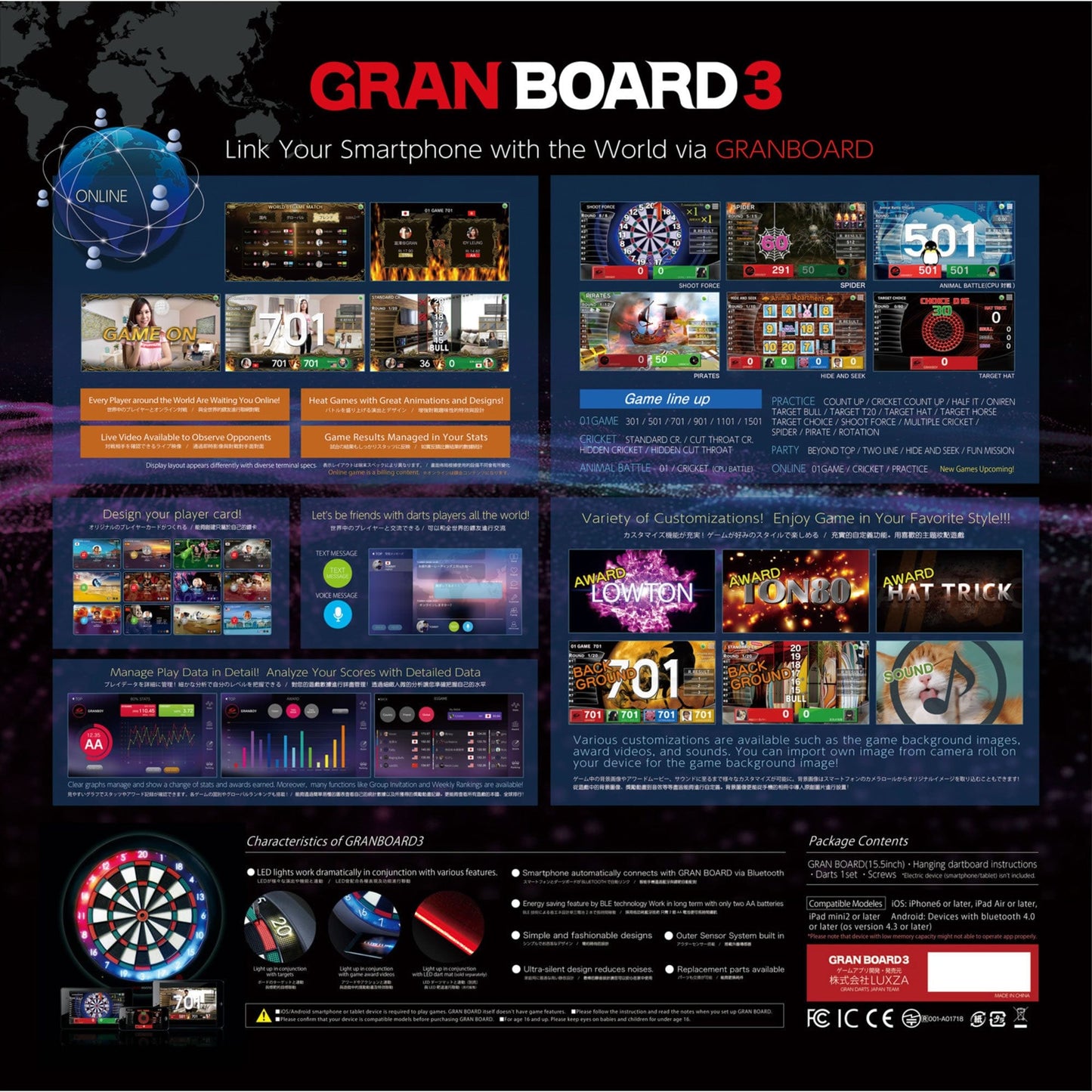 Granboard 3S - White **BESTILLINGSVARE** **5-9 arbeidsdager**